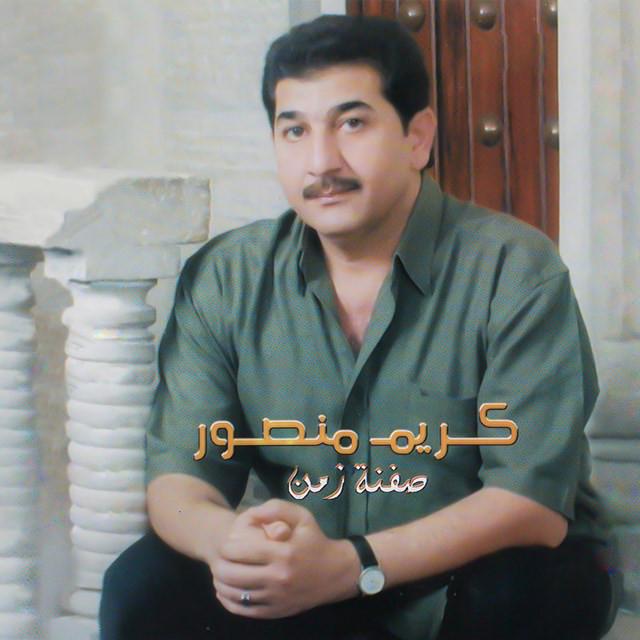 Karim Mansoor