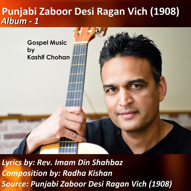 Kashif Chohan