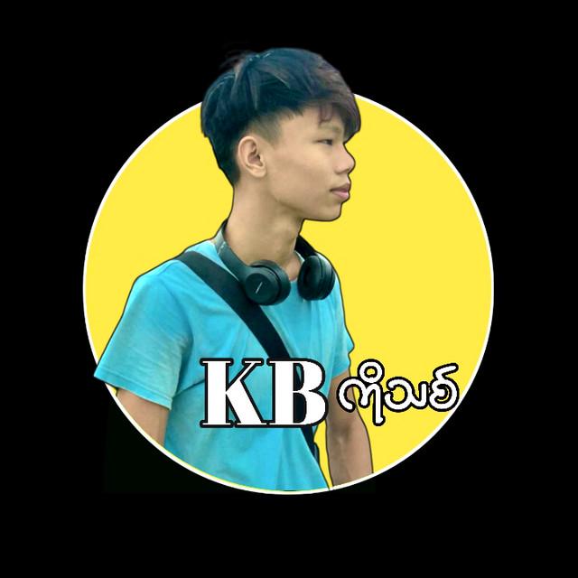 KB Ko Thit