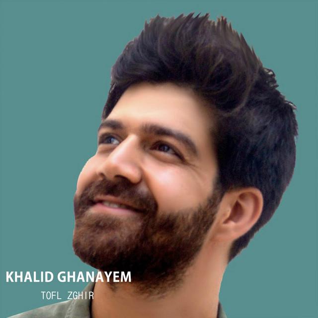 Khalid Ghanayem