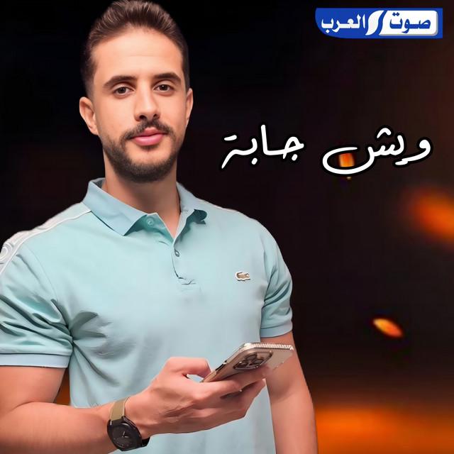 خالد العبيدي