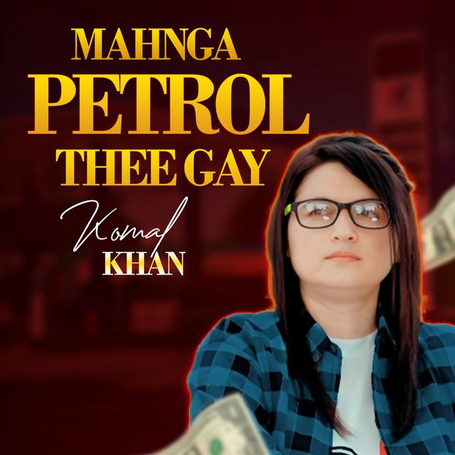 Komal Khan