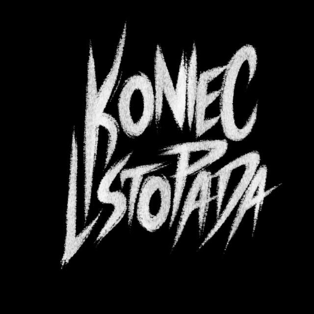 Koniec Listopada