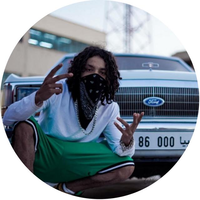 Kornet - كورنيت