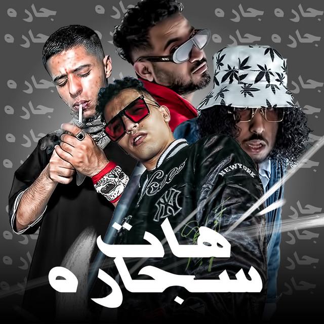 كاتي