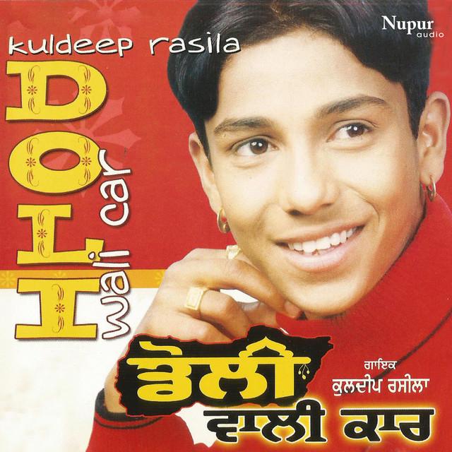 Kuldeep Rasila