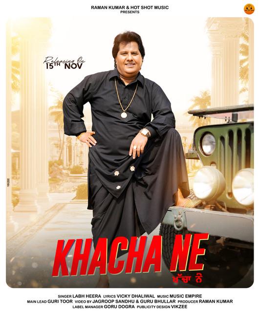 Labh Heera