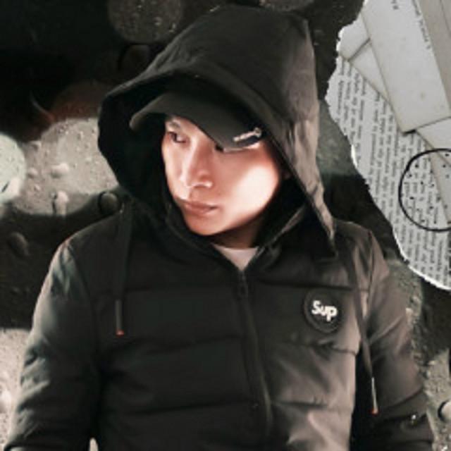 Lâm Chu Min