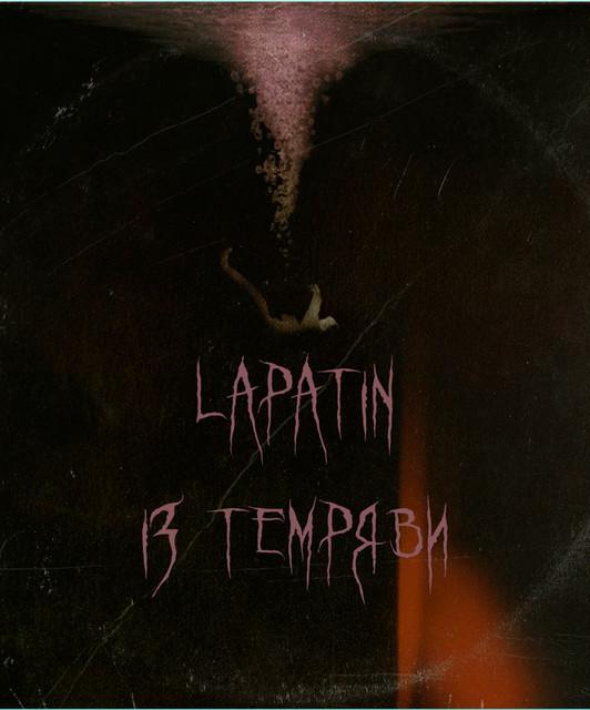 Lapatin