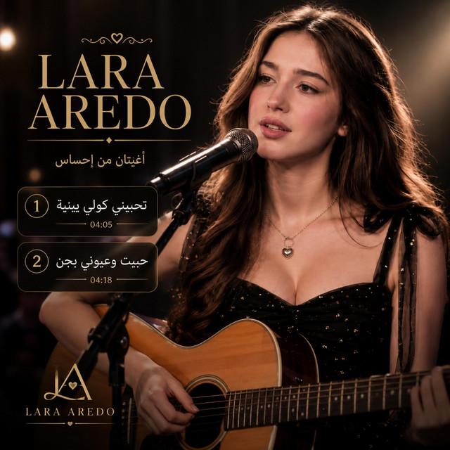 Lara Aredo