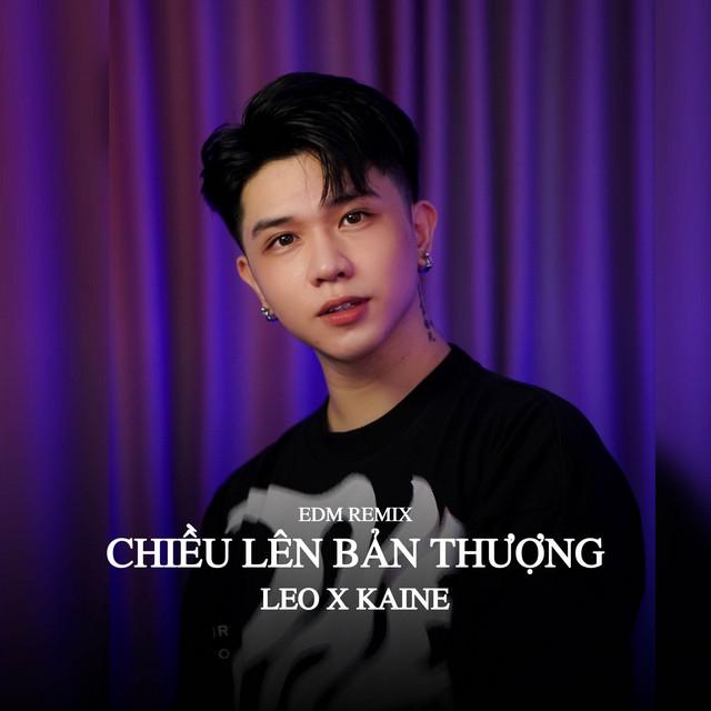 LEO