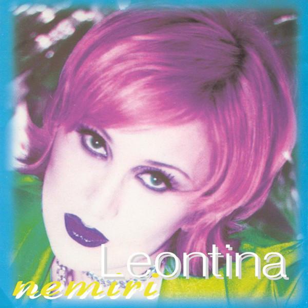 Leontina Vukomanović