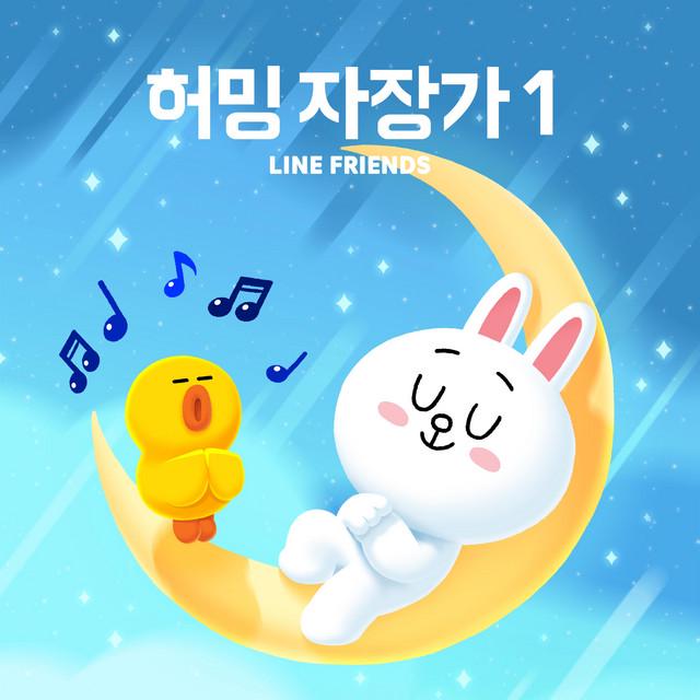 LINE FRIENDS