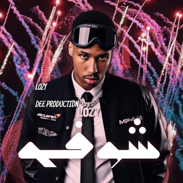 LOZY