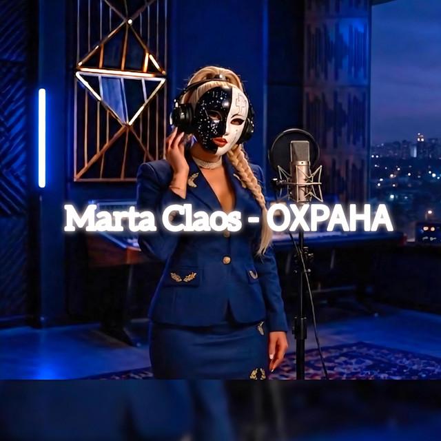 M MUSIC BULGARIA