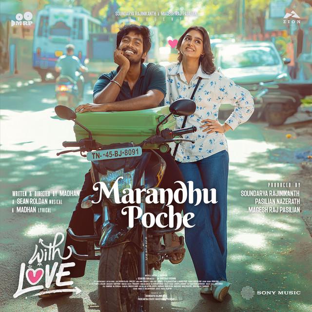 Madhan
