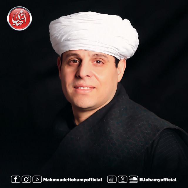 Mahmoud Eltohamy
