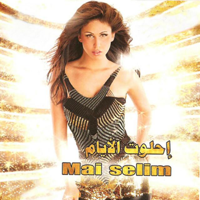 Mai Selim