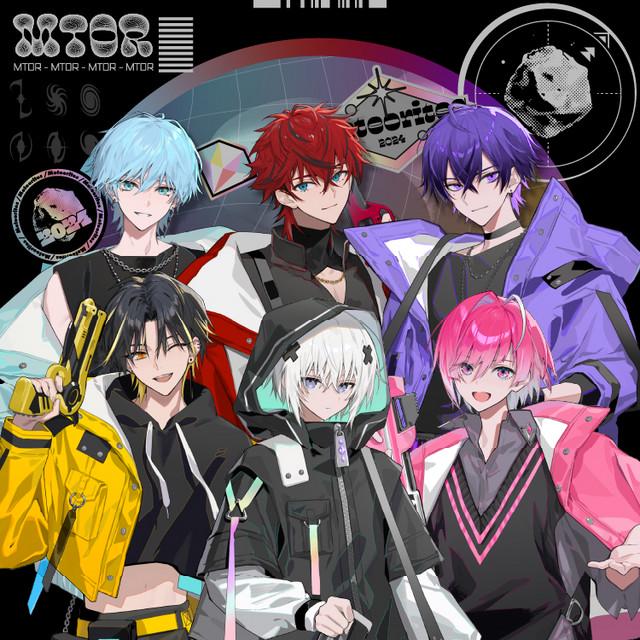 めておら - Meteorites -