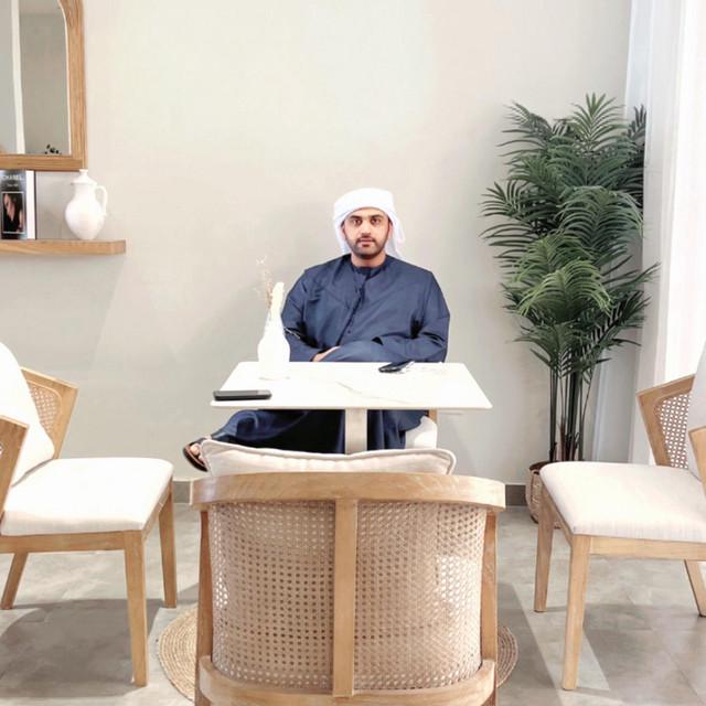 محمد الماسي