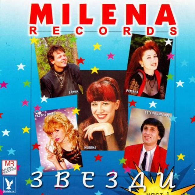 Milena Records