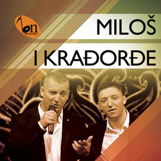 Milos i Karadjordje