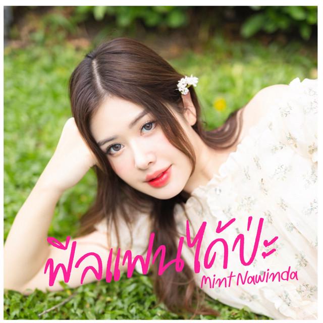 Mint Nawinda