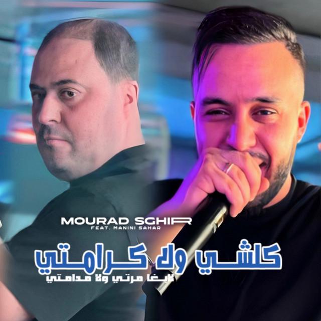 Mourad sghir