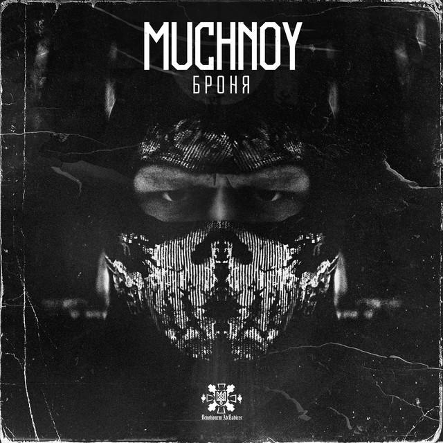 MUCHNOY