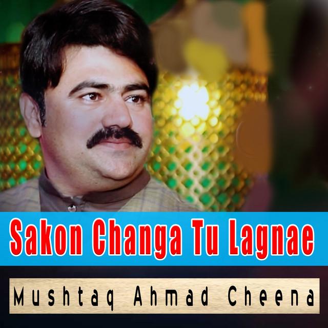 Mushtaq Ahmad Cheena