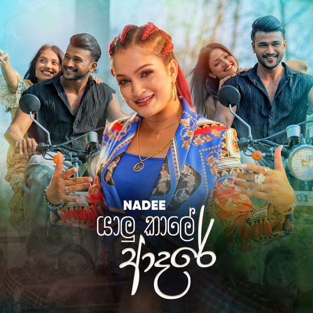 Nadee