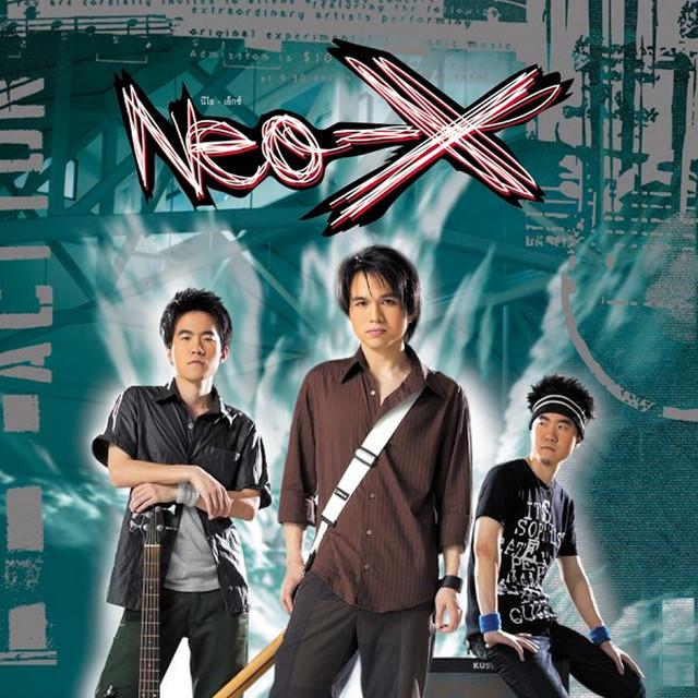 NeoX