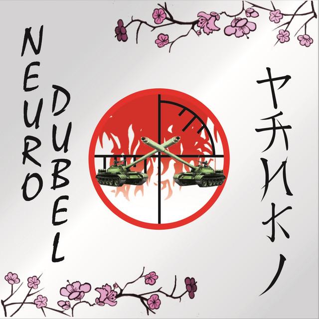 Neuro Dubel