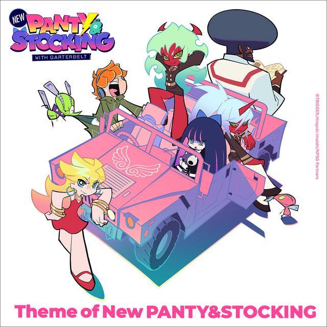 New PANTY & STOCKING with GARTERBELT