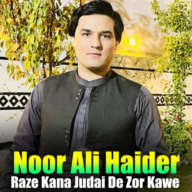 Noor Ali Haider