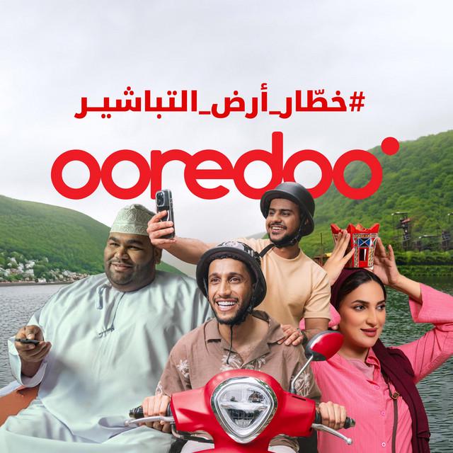 Ooredoo Oman