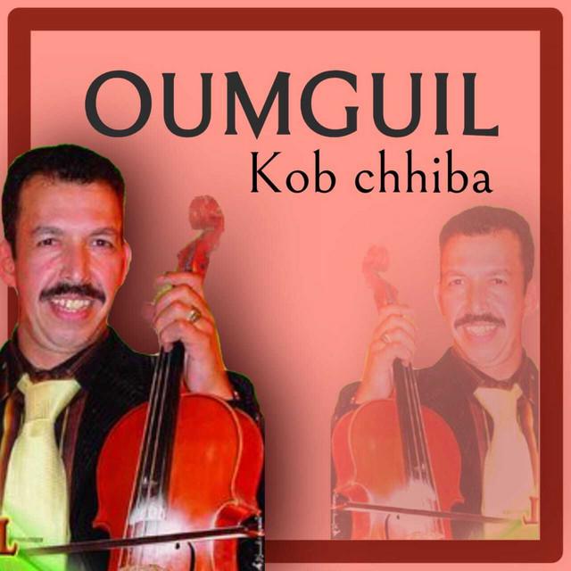 Oumguil