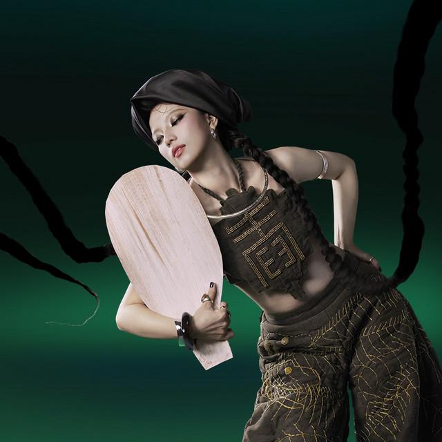 Phương Nghiêm