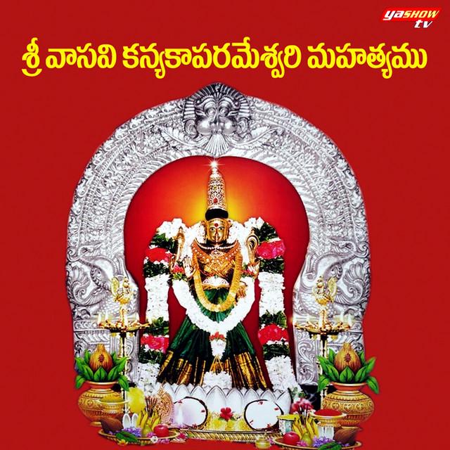 Pranavi