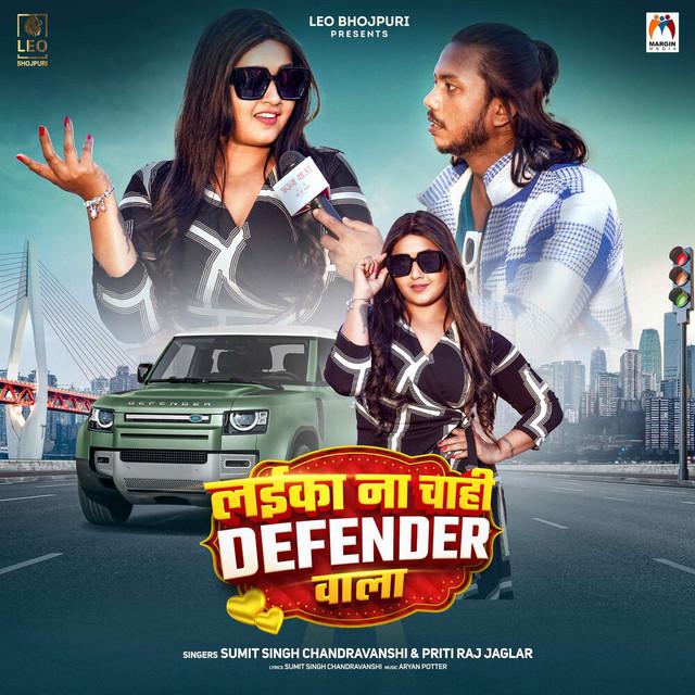 Priti Raj Jaglar - Songs, Events and Music Stats | Viberate.com