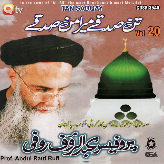Prof. Abdul Rauf Rufi - Songs, Events and Music Stats | Viberate.com