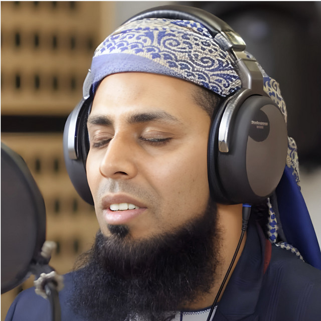 Qari Ziyaad Patel