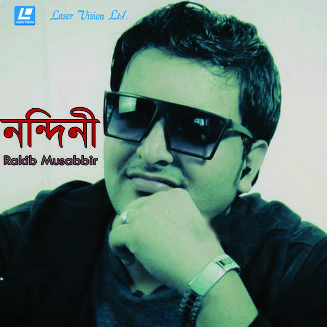 Rakib Musabbir