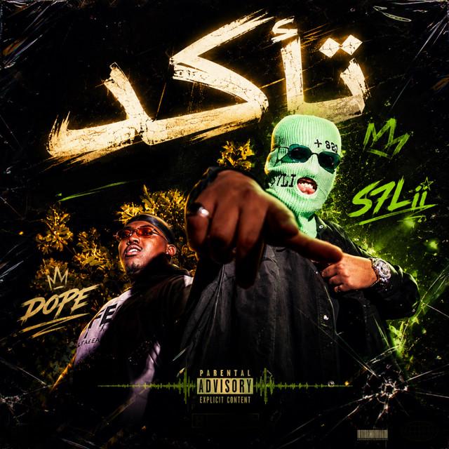 S7lii