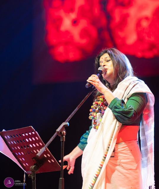 Sahana Bajpaie