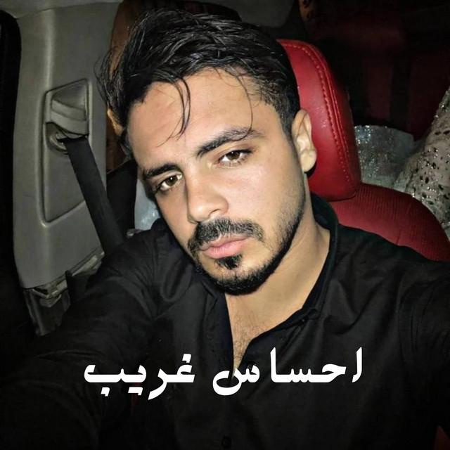 Salah Elgendy
