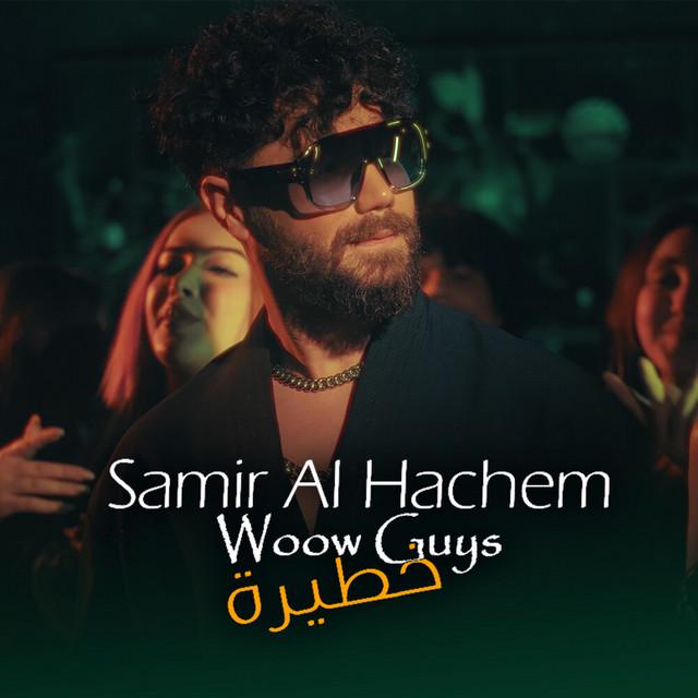 Samir Al Hachem