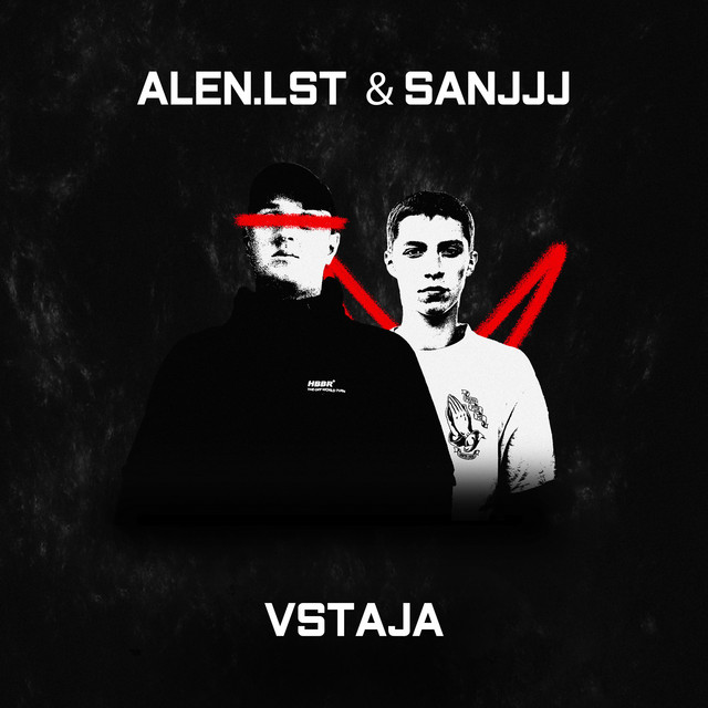 SanJJJ