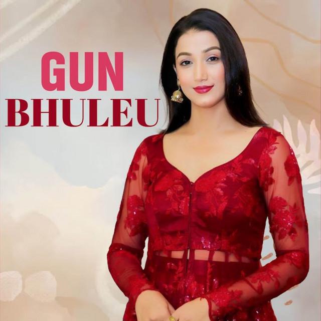 Sarika Ghimire