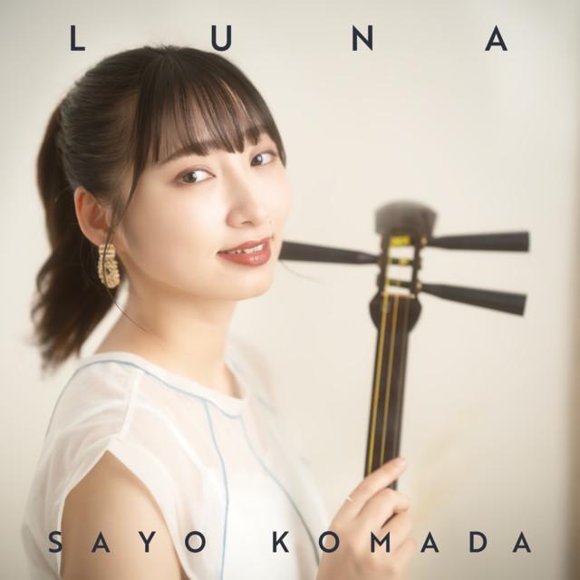 Sayo Komada